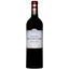 Вино Chateau Haut-Mouleyre Bordeaux Rouge, красное, сухое, 13%, 0,75 л (1313230) - миниатюра 1