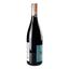 Вино Louis Max Grenache-Syrah rouge, 13,5%, 0,75 л (26491) - миниатюра 4