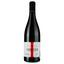Вино Ogier Rasteau Les Combes Bio 2020 красное сухое 0.75 л - миниатюра 1