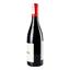 Вино Famille Guillot Cotes du Rhone AOP, красное, сухое, 14%, 0,75 л - миниатюра 2