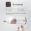 Фен Rowenta Premium Care Pro CV7461F0 білий - мініатюра 7