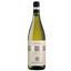 Вино Marco Felluga Collio Pinot Grigio Mongris, біле, сухе, 0,75 л - мініатюра 1