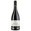 Вино Domaine Benoni Prestige 2021 AOP Saint Chinian, червоне, сухе, 0.75 л - мініатюра 1