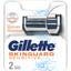 Сменные картриджи для бритья Gillette SkinGuard Sensitive, 2 шт. - миниатюра 1
