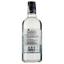Джин Ginbery's London Dry Gin, 37,5%, 0,5 л (746867) - мініатюра 2