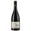 Вино Clos des 3 Chenes 2017 AOP Montpeyroux, красное, сухое, 0.75 л - миниатюра 1
