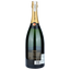 Шампанское Taittinger Brut Reserve, белое, брют, 1,5 л (4649) - миниатюра 2
