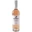 Вино My Wine Eduard Gorodetsky Rose, рожеве, сухе, 0,75 л (879628) - мініатюра 1