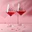 Набор бокалов Krosno Avant-Garde Deco Mr & Mrs для вина 490 мл 2 шт. (911816) - миниатюра 4