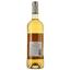 Вино Bastille Coste-Devezes Doux Gaillac AOP, біле, солодке, 0,75 л - мініатюра 2