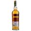 Виски Laphroaig Vintage 1998 14 лет Single Malt Scotch Whisky, 50%, 0,7 л - миниатюра 2