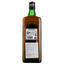 Виски Passport Blended Scotch Whisky 40% 1 л - миниатюра 2