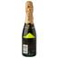 Шампанське Moet&Chandon Brut Imperial, біле, брют, AOP, 12%, 0,2 л (81156) - мініатюра 2
