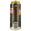 Пиво Krusovice Cerne, темное, 3,8%, ж/б, 0,5 л (743431) - миниатюра 2