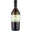 Вино Sanct Valentin Sauvignon Alto Adige DOC 2020 біле сухе 0.75 л - мініатюра 1