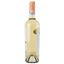 Вино Purcari Sauvignon, белое, сухое, 0,75 л (215696) - миниатюра 3