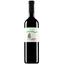 Вино Il Carpino Vini Maceratа Sauvignon 2011, 13%, 0,75 л (806082) - мініатюра 1
