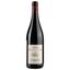 Вино Domaine Dutertre Cuvee Francois Touraine Amboise Val de Loire, 12,5%, 0,75 л (682470) - мініатюра 1