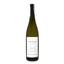 Вино Conti D'Arco Trentino Gewurztraminer DOC, 12,5%, 0,75 л (574955) - миниатюра 1