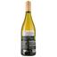 Вино безалкогольне Pierre Zéro Signature Chardonnay, біле, напівсолодке 0,75 л - мініатюра 2