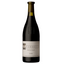 Вино Torbreck Vintners RunRig, красное, сухое, 15%, 0,75 л (8000020096599) - миниатюра 1