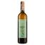 Вино Assuli Zibibbo Dardinello Bio DOC Sicilia, белое, сухое, 12,5%, 0,75 л - миниатюра 1