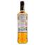 Віскі Famous Grouse Blended Scotch Whisky 40% 0.7 л (89537) - мініатюра 2