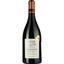 Вино Domaine De La Baume Petit Verdot 2022 IGP Pays d'Oc червоне сухе 0.75 л - мініатюра 1