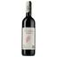 Вино Saccoletto Fiordaliso Freisa 2015 червоне сухе 0.75 л - мініатюра 1