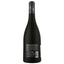 Вино Domaine Trialbe Coeur De Granite 2021 AOP La Clape, червоне, сухе, 0,75 л - мініатюра 2