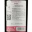 Вино Redwood Park Cabernet Sauvignon, червоне, сухе, 13%, 0,75 л - мініатюра 3