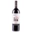 Вино Vinessens Sein, червоне, сухе, 14,5%, 0,75 л (8000019987962) - мініатюра 1