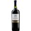 Вино Errazuriz Max Reserva Cabernet Sauvignon, червоне, сухе, 0,75 л - мініатюра 1