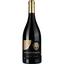 Вино Vecchio Marone Type Ripasso Vin D'italie 2022 червоне сухе 0.75 л - мініатюра 1