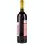 Вино Entre Fragolino Rosso красное полусладкое 0.75 л - миниатюра 2