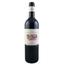 Вино LD Vins Chateau Canon Saint Michel BIO, красное сухое, 13%, 0,75 л (8000019815663) - миниатюра 1