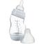 Стеклянная антиколиковая бутылочка Difrax S-bottle Wide с силиконовой соской 200 мл (3331FE) - миниатюра 1