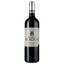 Вино Chateau Blagnac 2020 Haut Medoc красное сухое 0.75 л - миниатюра 1