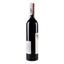 Вино Recanati Reserve Merlot Manara Vineyard 2018, 13,5%, 0,75 л (639580) - миниатюра 5