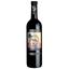 Вино Bodegas Care Crianza, 14%, 1,5 л - мініатюра 1
