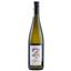 Вино Gunderloch Riesling Spatlese DIVA, белое, полусладкое, 10%, 0,75 л - миниатюра 1