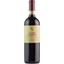 Вино Coppo Camp du Rouss Barbera d’Asti DOCG 2019 красное сухое 0.75 л - миниатюра 1
