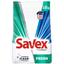 Стиральный порошок Savex Premium Fresh 3.45 кг - миниатюра 1