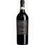 Вино Ca' Rugate Amarone della Valpolicella Punta 470 DOCG 2019 красное сухое 0.75 л - миниатюра 1