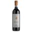 Вино Cantina Castelnuovo del Garda Bardolino, 11,5%, 1,5 л - миниатюра 1