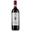 Вино Schenk Cavatina Chianti DOCG, червоне, сухе, 12,5%, 0,75 л (8000018943574) - мініатюра 1