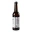 Пиво Правда Lviv Blanche, світле, нефільтроване, 5,2%, 0,33 л (831637) - мініатюра 4