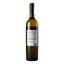 Вино Iveriuli Alazani Valley white 11% 0.75 л белое полусладкое (526917) - миниатюра 4