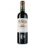 Вино Chateau Laborde 2016 Haut-Medoc красное сухое 0.75 л - миниатюра 1