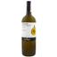 Вино Shabo Reserve Рислинг, белое, сухое, 11,7%, 0,75 л - миниатюра 1